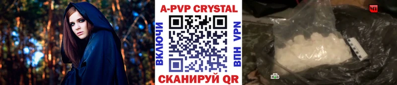 Купить ГАШ  СОЛЬ  Псилоцибиновые грибы  Cocaine  Мефедрон  Новая Ляля
