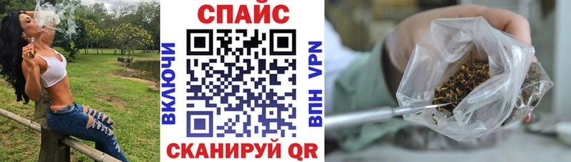 Купить закладки  Новая Ляля  БУТИРАТ 99% 