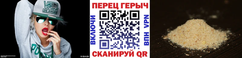 Купить закладки  Новая Ляля  Героин гречка 
