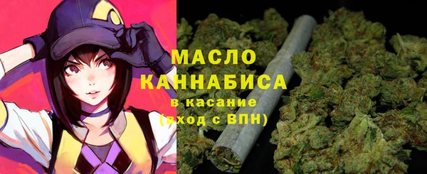 героин Горняк