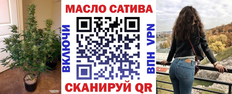 Дистиллят ТГК вейп  Купить где  Новая Ляля 